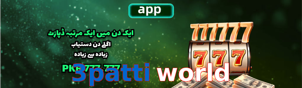 3Patti World app